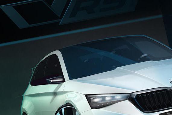 斯柯达VISION RS预告图发布，将于巴黎车展首发