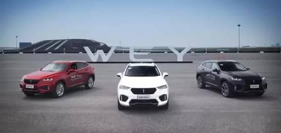 吉利换标沃尔沃广州车展上市, 油耗一出网友们终于漏出了笑容!