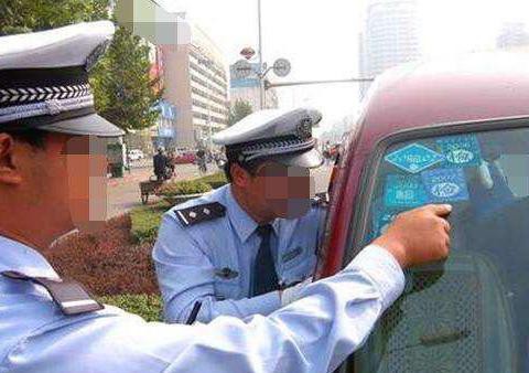 交通部门提示：新交规规定，交强险不再是950元