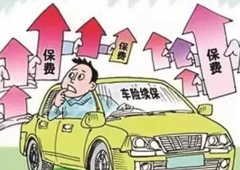 为啥有人只买三责不买车损险，真没用吗？