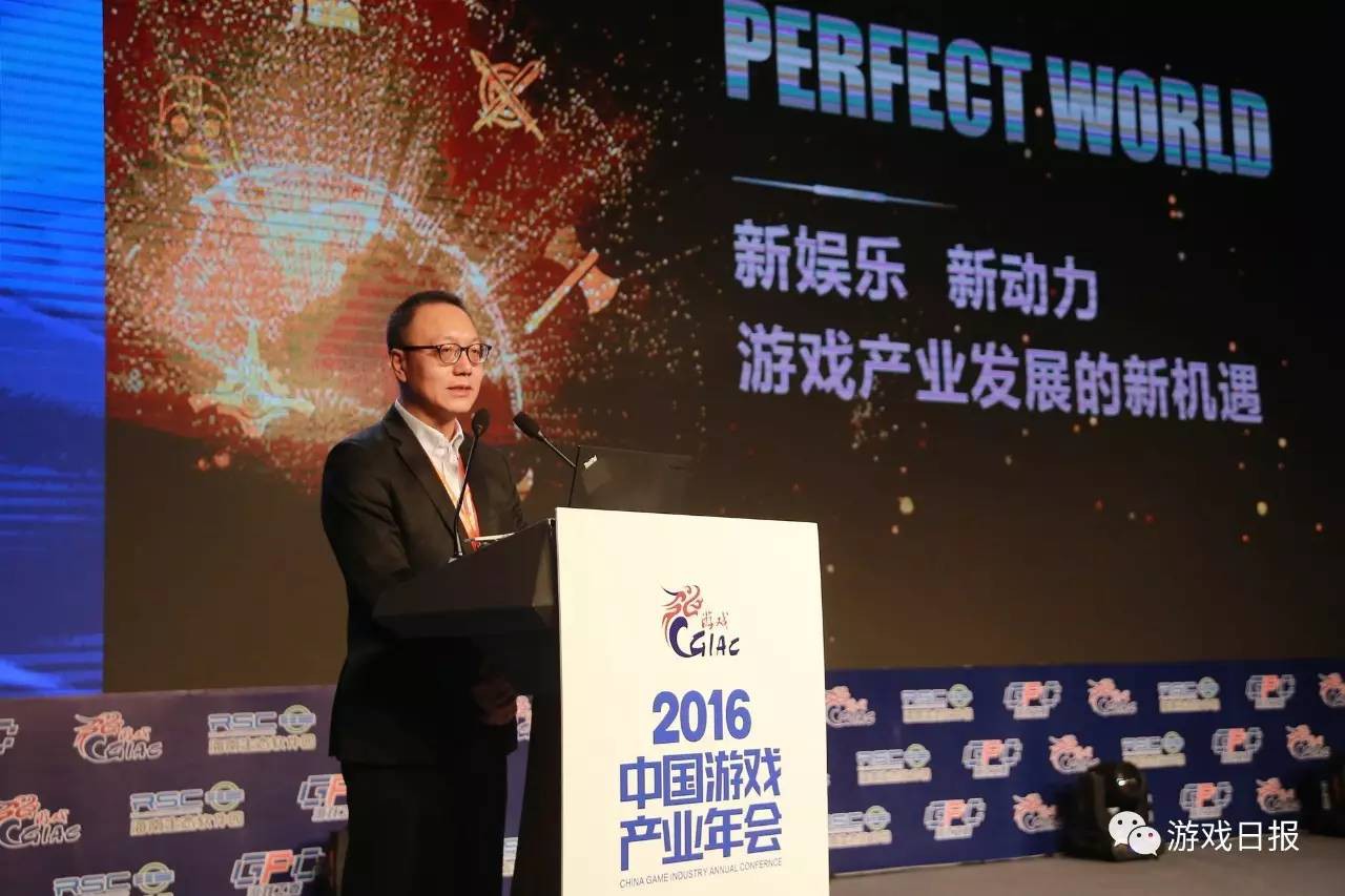 158家上市游戏公司A股占八成 电竞收入上百亿