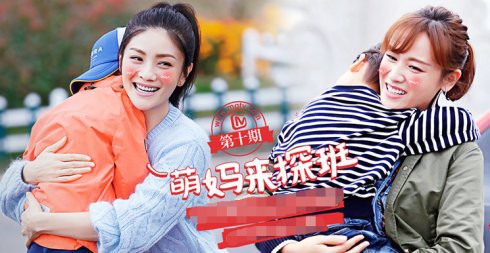 阿拉蕾庆庆妈妈上热搜！《爸爸去哪儿4》星妈团颜值比拼谁最美