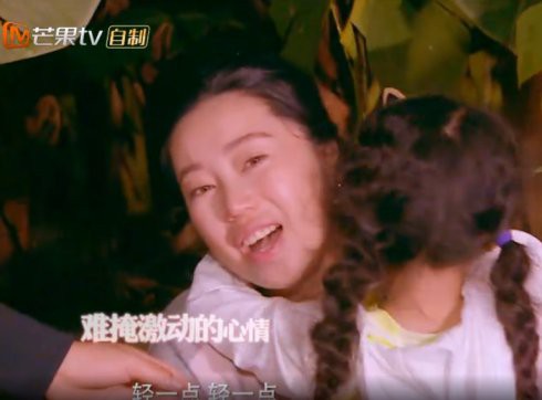 阿拉蕾庆庆妈妈上热搜！《爸爸去哪儿4》星妈团颜值比拼谁最美