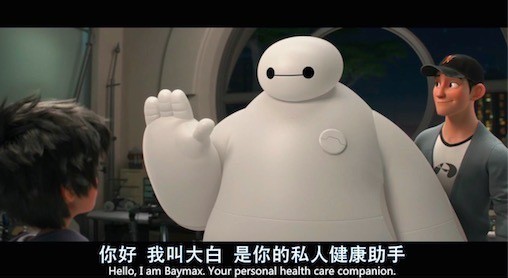 哪些职业将被机器人取代？ 红灯区也在列