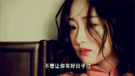 关晓彤背景强硬可追溯到清朝，怪不得能让杨蓉临时下线！
