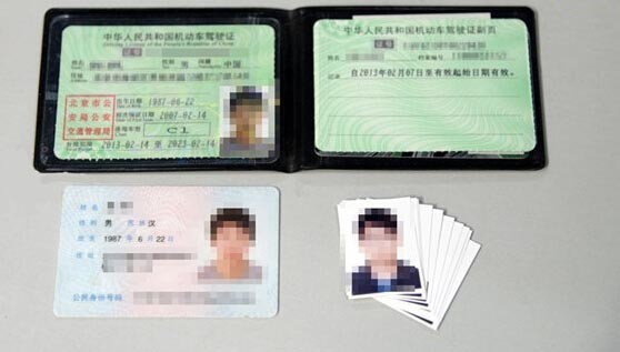 c1照如何增驾摩托车?17年驾驶证增驾规定