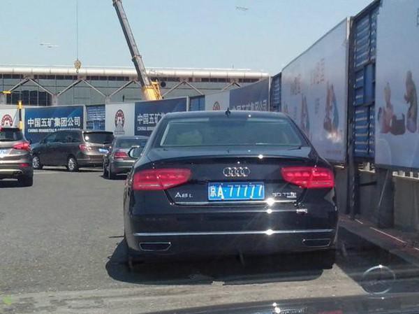 北京最牛的11块车牌,有钱都买不到