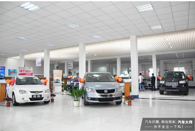 车险能不能异地购买?有什么优缺点