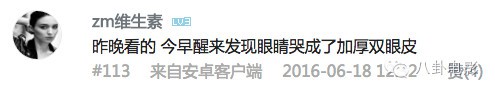 2天16万人被感动流泪，这部韩国电影简直是催泪原子弹
