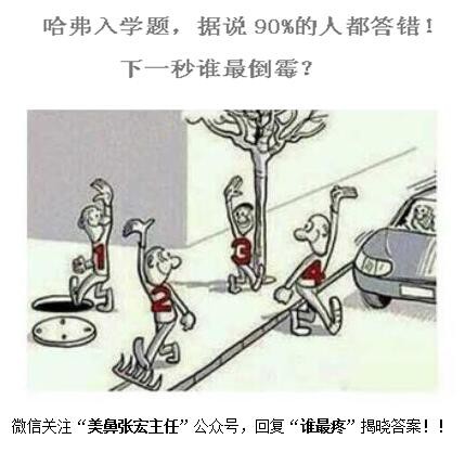 整容塌脸崩坏女星集锦！啊，抬头看，苍天饶过谁！