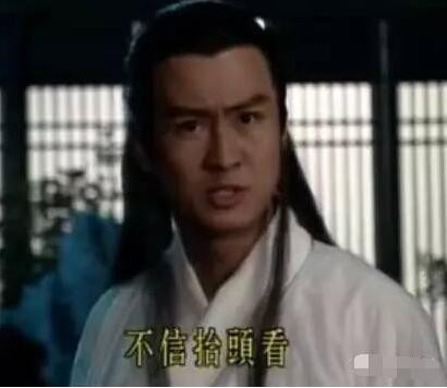 整容塌脸崩坏女星集锦！啊，抬头看，苍天饶过谁！