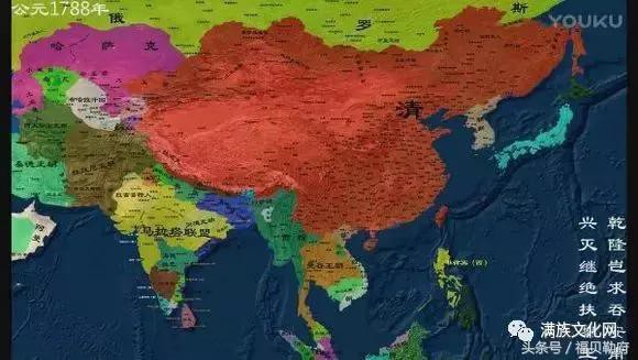 清朝与元朝疆域领土PK,看谁的最大?_满族文化网富察春兵_新浪博客