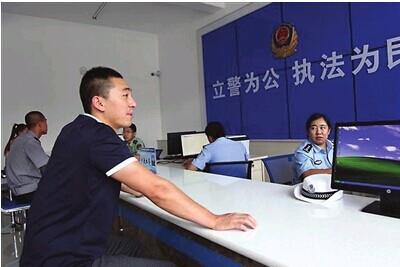 又到一年出游时,异地违章应该如何处理?