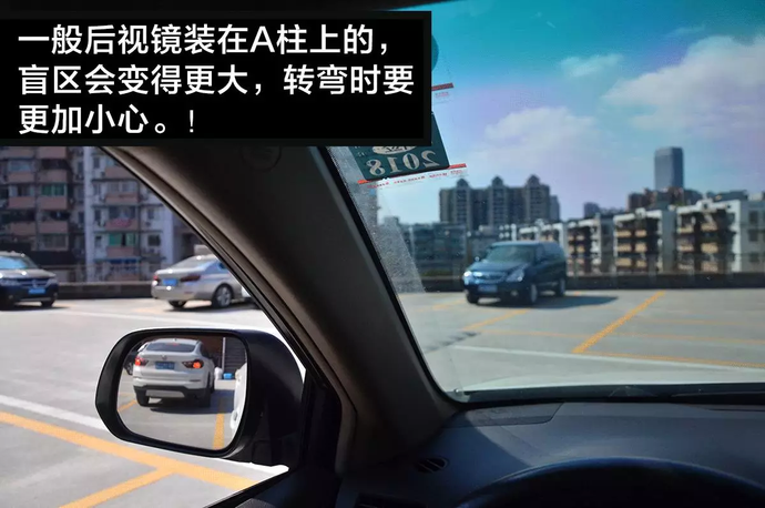 SUV的视野比轿车好?实测结果出乎所有人意料!