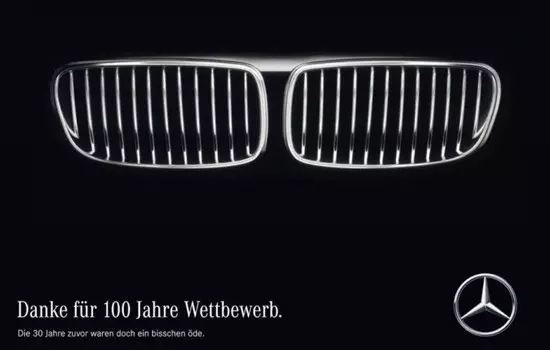 回首2016这些有意思的营销案例