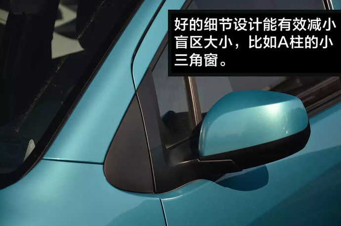 SUV的视野比轿车好?实测结果出乎所有人意料!