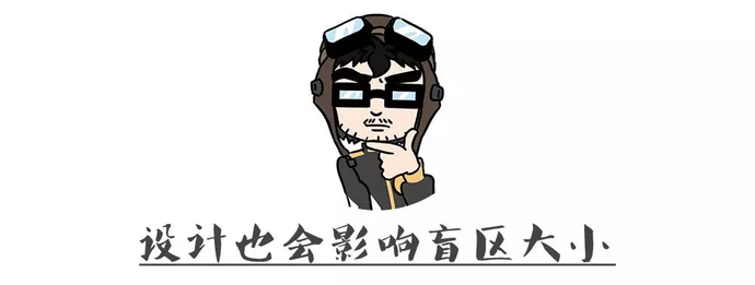 SUV的视野比轿车好?实测结果出乎所有人意料!