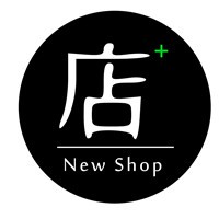 新店商研习社