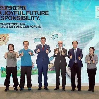 行业 | 车企扎堆儿三里屯 看宝马要做什么新项目？