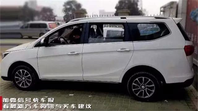 新款宝骏730自动挡、独立悬挂、电子手刹-手机