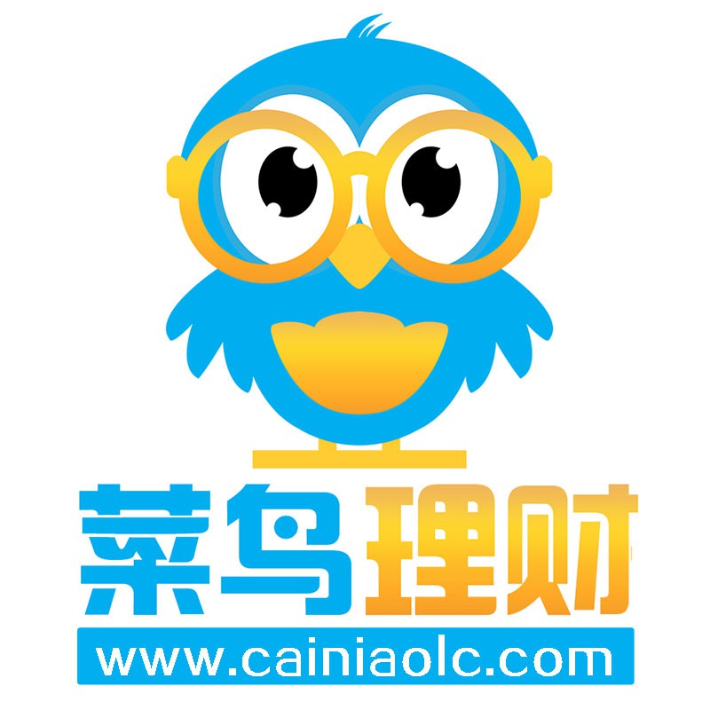 菜鸟理财