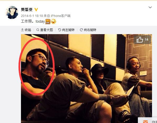 樊馨蔓微博生活照全是干儿子肖齐，却没有老公张纪中