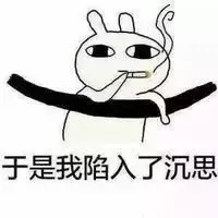 光靠手就能减肥？你需要学学这个小技能