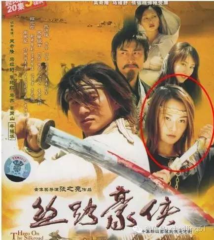 她是北京小妞，头婚两年睡不到五次，再婚嫁外国猛男