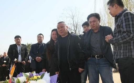 郭德纲是因为大S的婚礼才缺席侯耀文葬礼？揭秘真实内幕