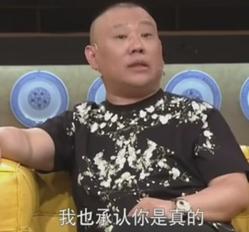 郭德纲这番话暗示曹云金说谎？于谦也说话了