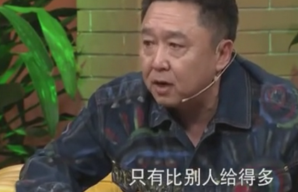 郭德纲这番话暗示曹云金说谎？于谦也说话了