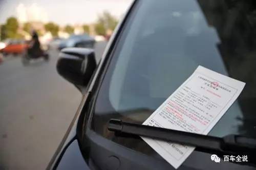 养一台10万的小轿车一年要花费多少钱-手机新