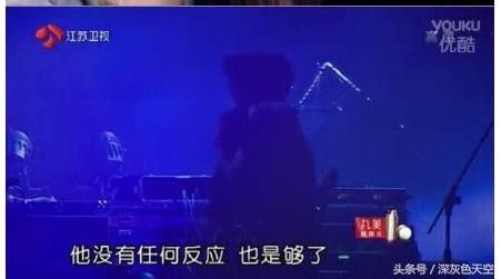 扒开徐璐虚伪面目，以前处处针对乔任梁，现在却来蹭乔任梁热度！