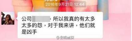 存款不足十万，从未看过抑郁，乔任梁生前到底经历了什么？