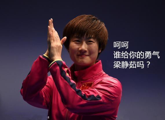 时时彩骗局曝光 - 莱芜日报