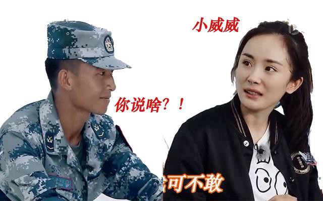 卓伟再曝料：唐嫣罗晋享受低调秘密恋情，张子萱坐实小三身份？