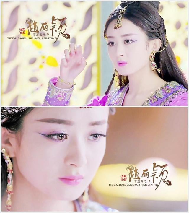 杨洋搭档赵丽颖出演桐华同名小说《长相思》