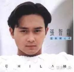 如果当年她没有退出，也许今天张智霖送包的人就不一定是袁咏仪了