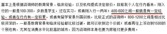 存款不足十万，从未看过抑郁，乔任梁生前到底经历了什么？