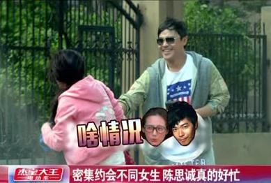 陈思诚出轨后佟丽娅首现身,独自坐飞机,面容憔悴!