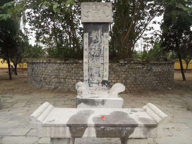 汉皇祖陵是以刘邦的曾祖父,刘姓大始祖刘清墓为中心扩展而成丰县汉皇