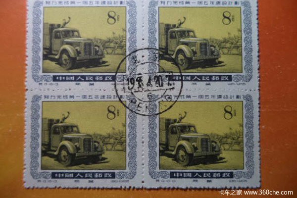 ��Ʊ����й����� �ղ�Ʒ�������˻���