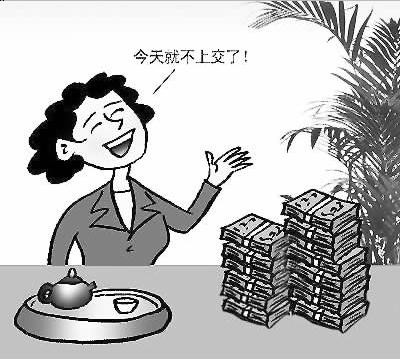 这八位好色女官员，荒淫无耻，登峰造极！