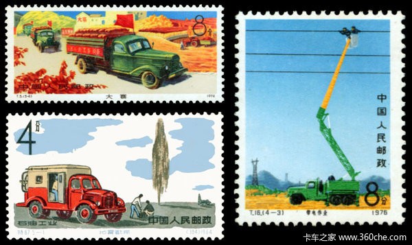 ��Ʊ����й����� �ղ�Ʒ�������˻���