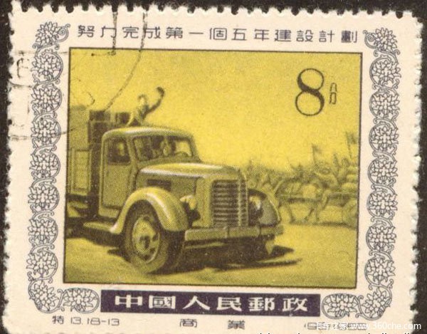 ��Ʊ����й����� �ղ�Ʒ�������˻���