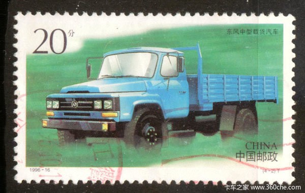 ��Ʊ����й����� �ղ�Ʒ�������˻���