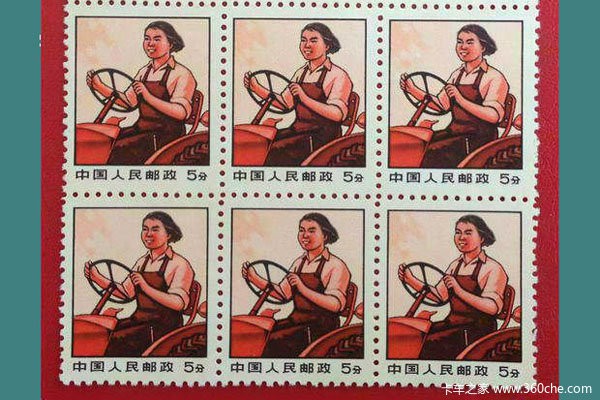 ��Ʊ����й����� �ղ�Ʒ�������˻���