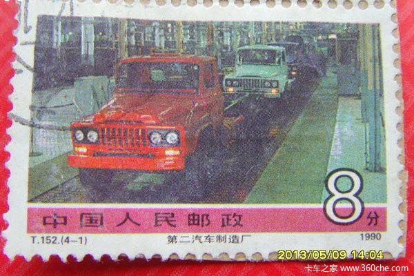 ��Ʊ����й����� �ղ�Ʒ�������˻���