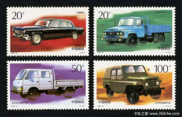 ��Ʊ����й����� �ղ�Ʒ�������˻���