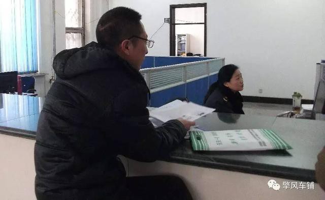 新车第一次年检的流程是怎样的?该注意些什么